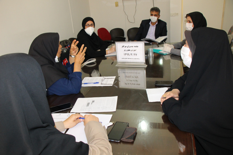 جلسه مدیران مراکز آموزش بهورزی، سالن جلسات مرکز بهداشت استان مرکزی، ۲۷ خرداد ماه