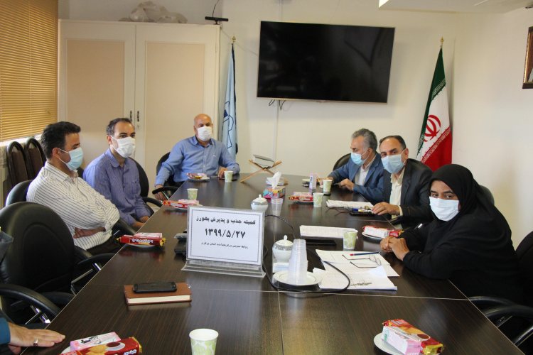 کمیته جذب و پذیرش بهورز، سالن جلسات مرکز بهداشت استان مرکزی، ۲۷ مرداد ماه