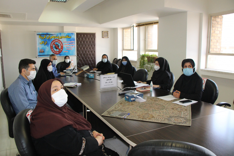 کمیته هماهنگی روز جهانی فشار خون، سالن جلسات مرکز بهداشت استان مرکزی، ۲۲ اردیبهشت ماه