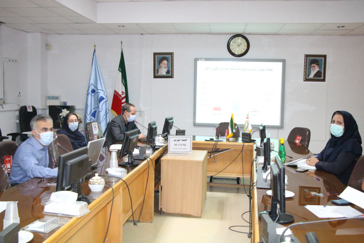 کمیته آموزش، سالن جلسات مرکز بهداشت استان مرکزی، ۲۵ مهر ماه