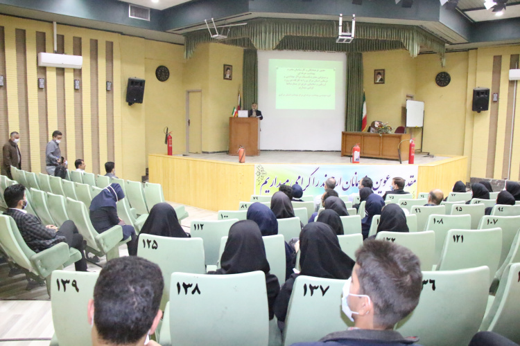 جلسه آمزشی ایمنی سازه ای و حریق بیمارستان ها، سالن جلسات مرکز بهداشت استان مرکزی، ۳ آبان ماه