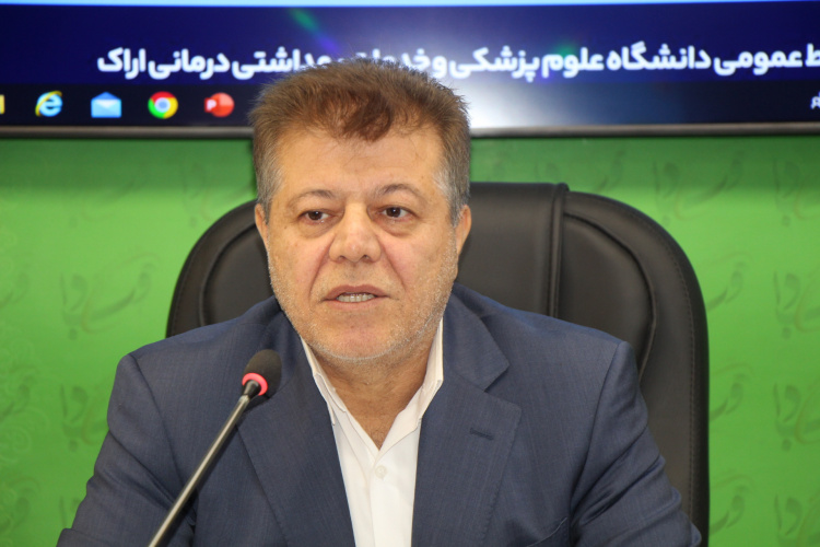 دعوت معاون بهداشت دانشگاه علوم پزشکی اراک از خیرین برای تأمین ملک پایگاههای سلامت استان و رفع مشکلات استیجاری این مراکز حیاتی