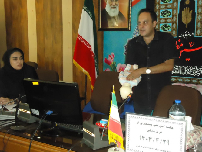 جلسه آموزشی پیشگیری از غرقشدگی در مرکز بهداشت اراک برگزار شد