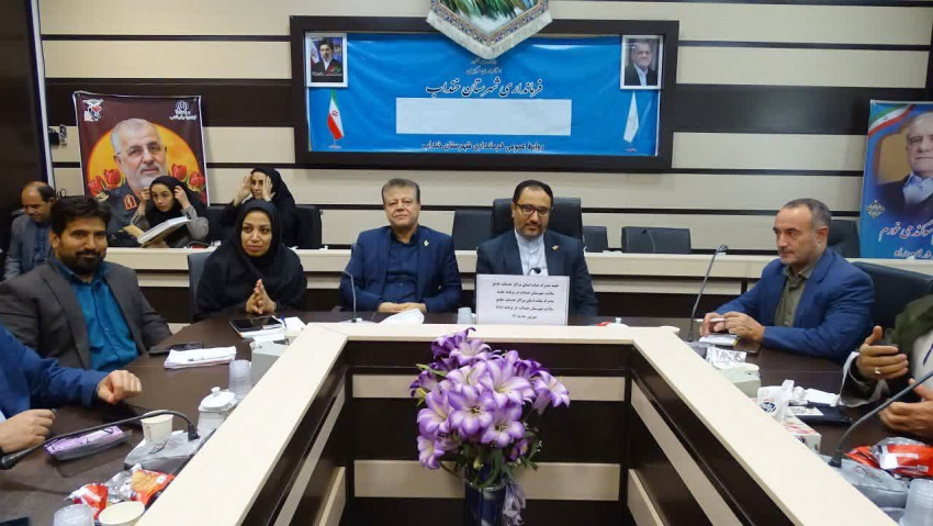 برگزاری جلسه مشترک هیأت امنای مراکز خدمات جامع سلامت شهرستان خنداب با محوریت ارتقای برنامه SDH