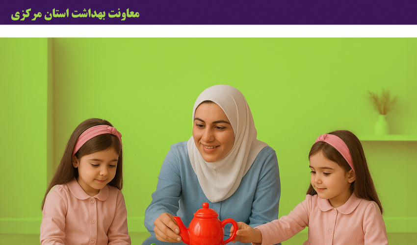 دوباره زندگی کن