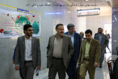 بازدید معاون فرهنگی وزارت بهداشت از د ع پ اراک