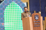 آیین اختتامیه بخش غیرآوایی بیست و هشتمین جشنواره قرآن وعترت وزارت بهداشت