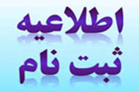 قابل توجه متخصصین جدیدالورود - ضریب K