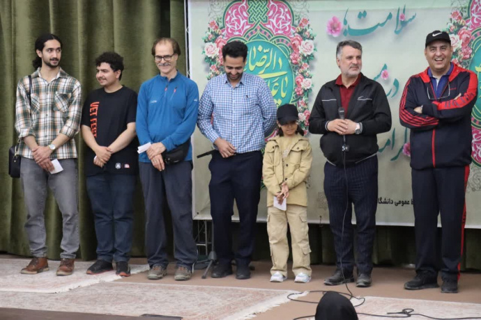 عکس