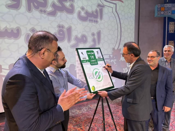 عکس