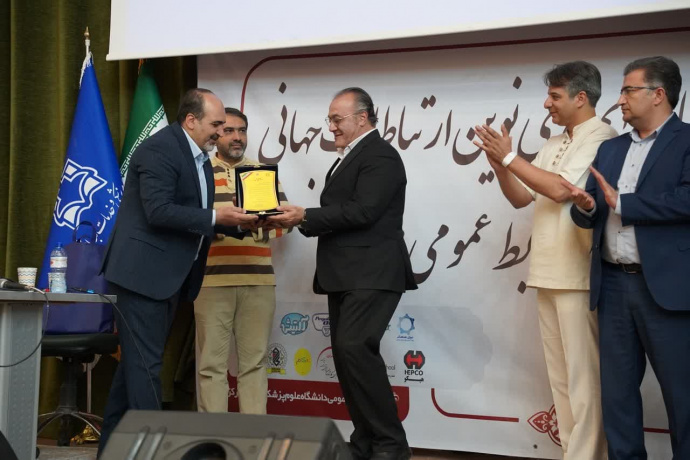 عکس