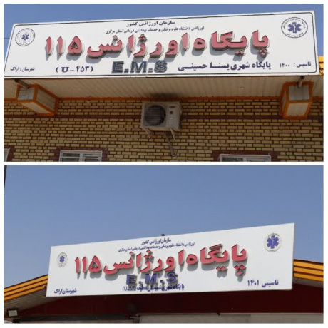 عکس