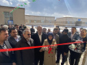 افتتاح ساختمان زیست پزشک دو واحدی مرکز خدمات جامع سلامت خنجین شهرستان فراهان