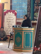 برگزاری مراسم گرامیداشت یاد پزشکان فقید، دکتر رضا شاهمیرزایی و دکتر خدیجه نصری در دانشگاه علوم پزشکی اراک
