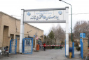 بازدید جانشین رئیس دانشگاه علوم پزشکی اراک در ستاد نوروزی از بیمارستان تامین اجتماعی شازند