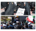 دیدار به یاد یار؛ آیین آغاز سال نو دانشگاهیان اراک