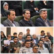 برگزاری همایش بزرگ پیاده‌روی خانوادگی دانشگاه علوم پزشکی اراک