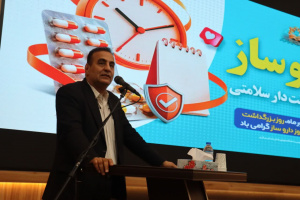 رئیس دانشگاه علوم پزشکی اراک: کادر سلامت در روزهای سخت جنگ، سنگر خدمت را ترک نکرد