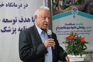 خیر نیک‌اندیش سلامت: توسعه خدمات بهداشتی و درمانی در درمانگاه امام حسن عسکری(ع) ادامه دارد