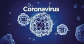 ۷ فوتی و شناسایی ۲۲۵ مورد مبتلا به کرونا ویروس در ۲۴ ساعت گذشته در استان مرکزی