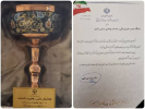 دانشگاه علوم پزشکی استان مرکزی، دانشگاه برتر کشوری در امر واکسیناسیون