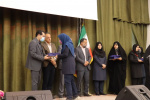 مراسم بزرگداشت روز جهانی بهداشت دست‌ در دانشگاه علوم پزشکی اراک برگزار شد