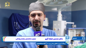 خدماتی که در زمینه بیماری های چشم در بیمارستان امیرکبیر اراک به مراجعین ارائه می شود+ فیلم