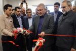افتتاح مرکز تخصصی دیالیز حضرت فاطمه زهرا (س)