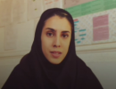 مدیریت استرس در شرایط بحرانی +فیلم