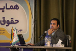 رئیس انجمن علمی حقوق سلامت ایران: خلأ قانونی در تعریف و نظارت بر مؤسسات پزشکی وجود دارد