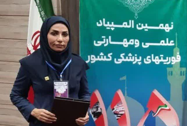 برگ زرینی دیگری بر دفتر افتخارات اورژانس ۱۱۵ استان مرکزی