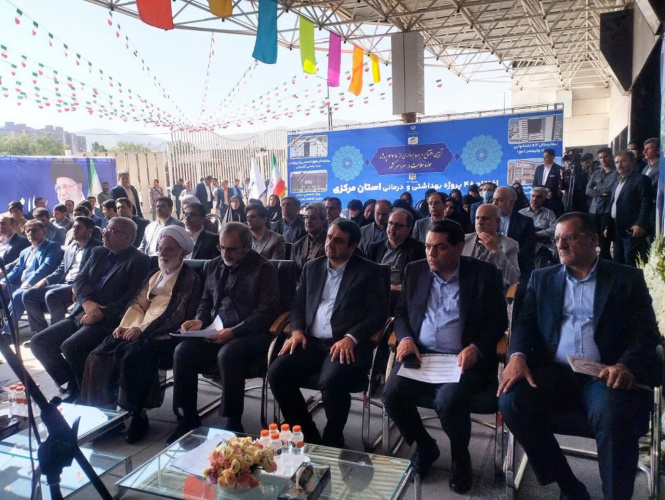 آئین افتتاح پروژه ملی بیمارستان حضرت ولیعصر(عج)