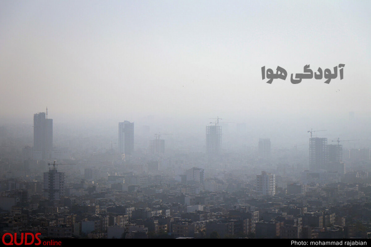 اطلاعیه کارگروه شرایط اضطرار آلودگی هوای استان مرکزی