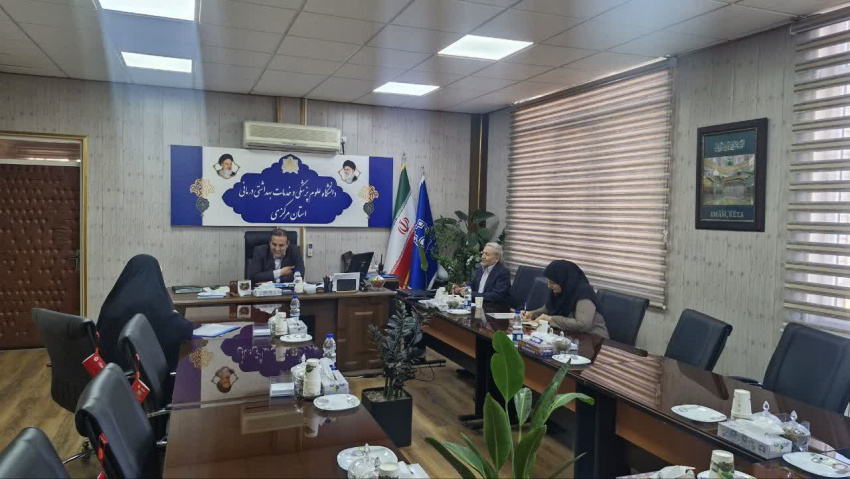 ملاقات عمومی رییس دانشگاه علوم پزشکی اراک برگزار شد