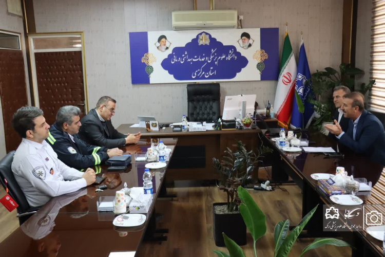 نشست هماهنگی دانشگاه علوم پزشکی اراک با هوانیروز اصفهان برای ارتقای خدمات اورژانس هوایی