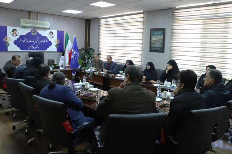 جلسه شورای ستاد دانشجویان شاهد و ایثارگر دانشگاه علوم پزشکی اراک برگزار شد