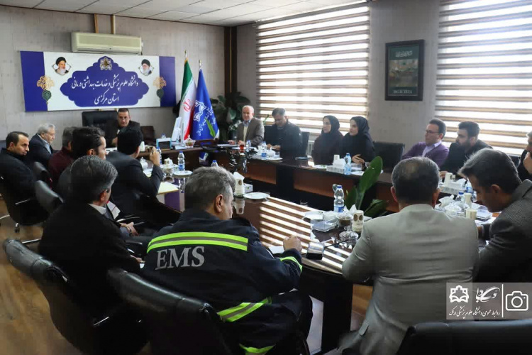 بررسی آخرین وضعیت پروژه‌های عمرانی دانشگاه علوم پزشکی اراک