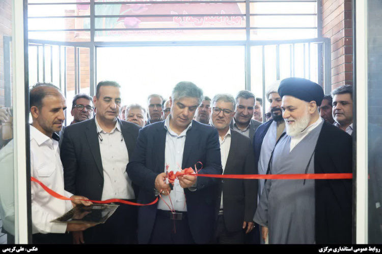 افتتاح مرکز خدمات جامع سلامت شهری کمیجان؛ گامی در مسیر توسعه زیرساخت‌های سلامت