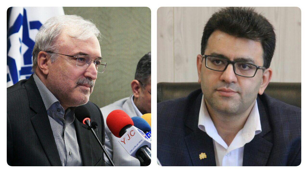 پیام تبریک سرپرست دانشگاه علوم پزشکی استان مرکزی به وزیر بهداشت، درمان و آموزش پزشکی دولت دوازدهم