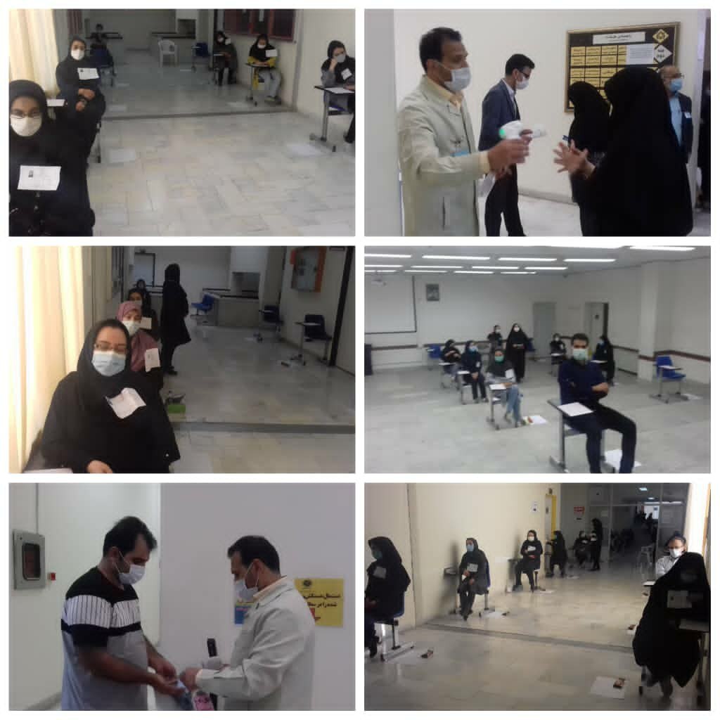 آزمون دکترای تخصصی علوم پزشکی برگزار شد