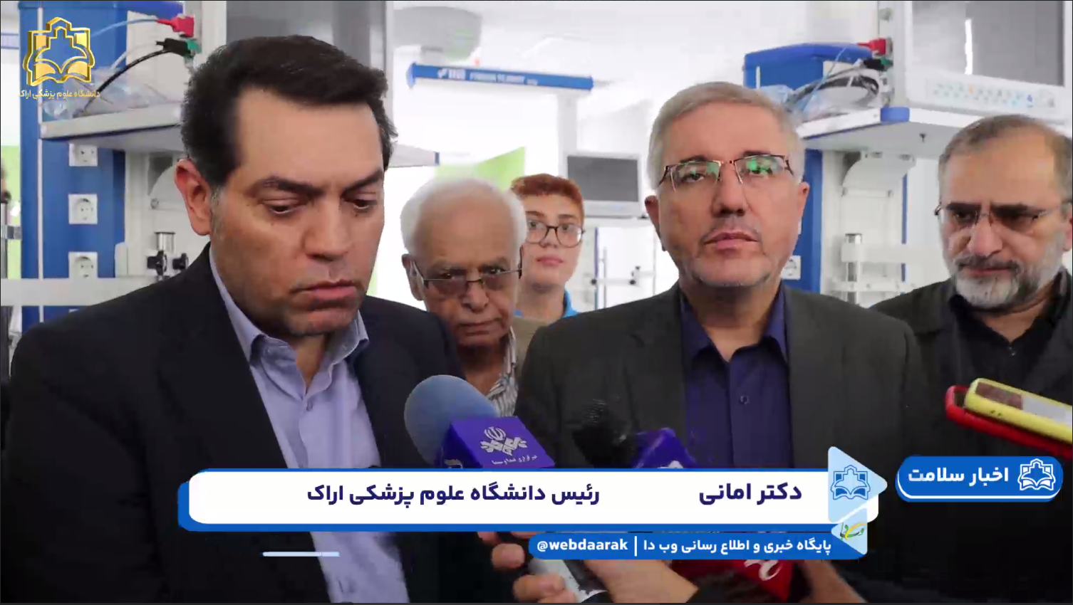 افتتاح ۴۸ پروژه در بخش های مختلف بهداشتی، درمانی و آموزشی در دانشگاه علوم پزشکی اراک و دانشکده های ساوه و خمین +فیلم