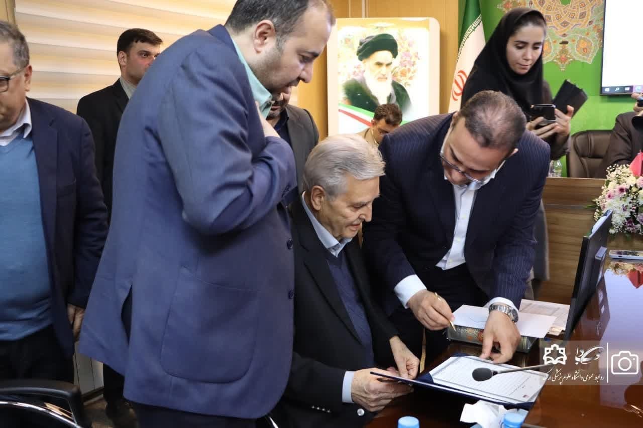 امضای سه تفاهم‌نامه مشترک میان دانشگاه علوم پزشکی اراک و خیرین نیک‌اندیش برای ارتقای خدمات سلامت