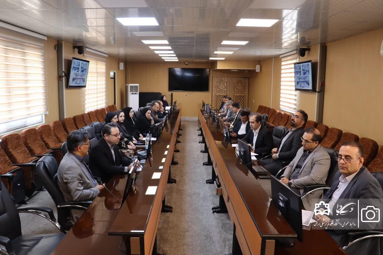 برگزاری چهاردهمین جلسه شورای روابط بین الملل دانشگاه علوم پزشکی اراک