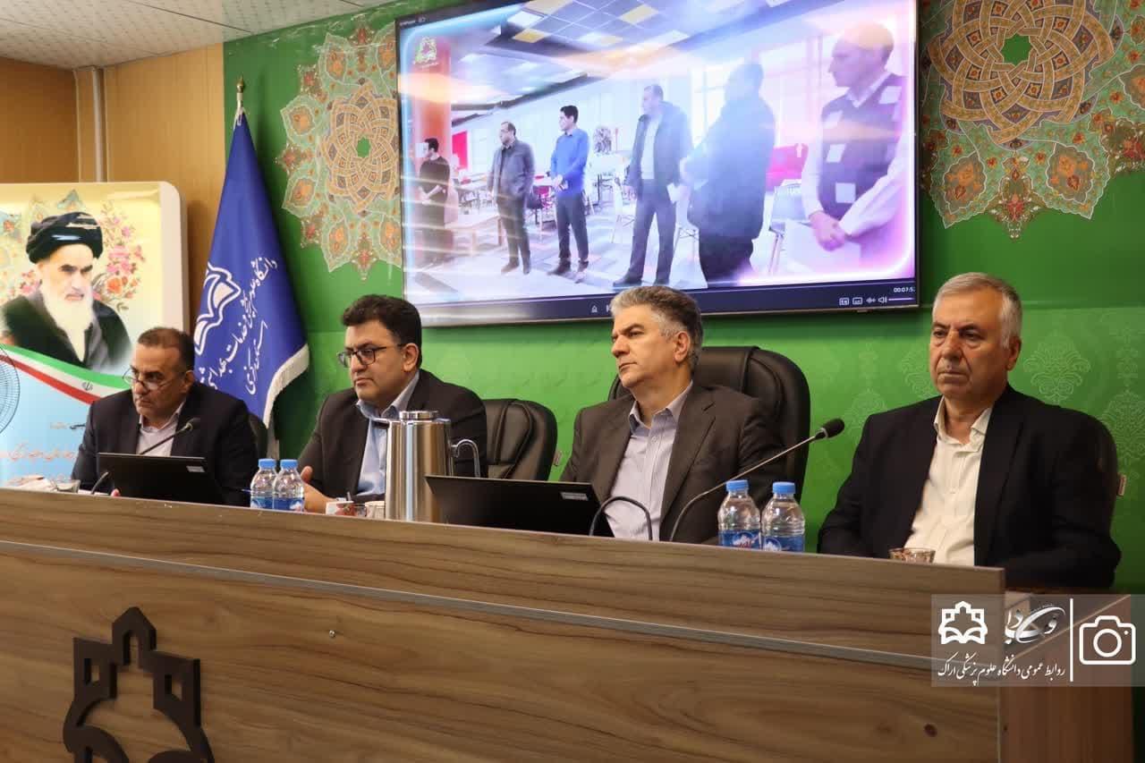 نشست دکتر سید سجاد رضوی معاون درمان وزارت بهداشت، درمان و آموزش پزشکی با اعضا هیات رییسه و مدیران دانشگاه علوم پزشکی اراک
