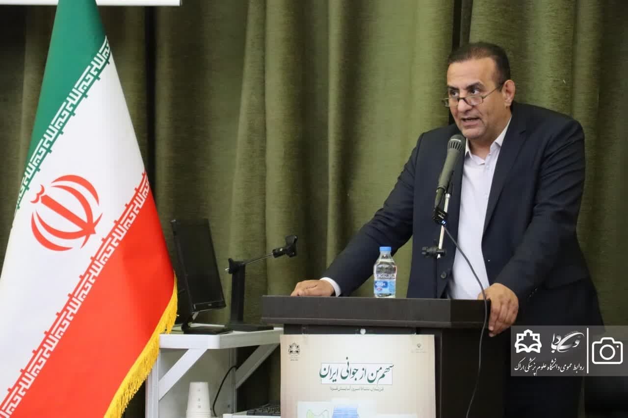 رئیس دانشگاه علوم پزشکی اراک: ماماها خط مقدم سلامت مادر و نوزاد هستند