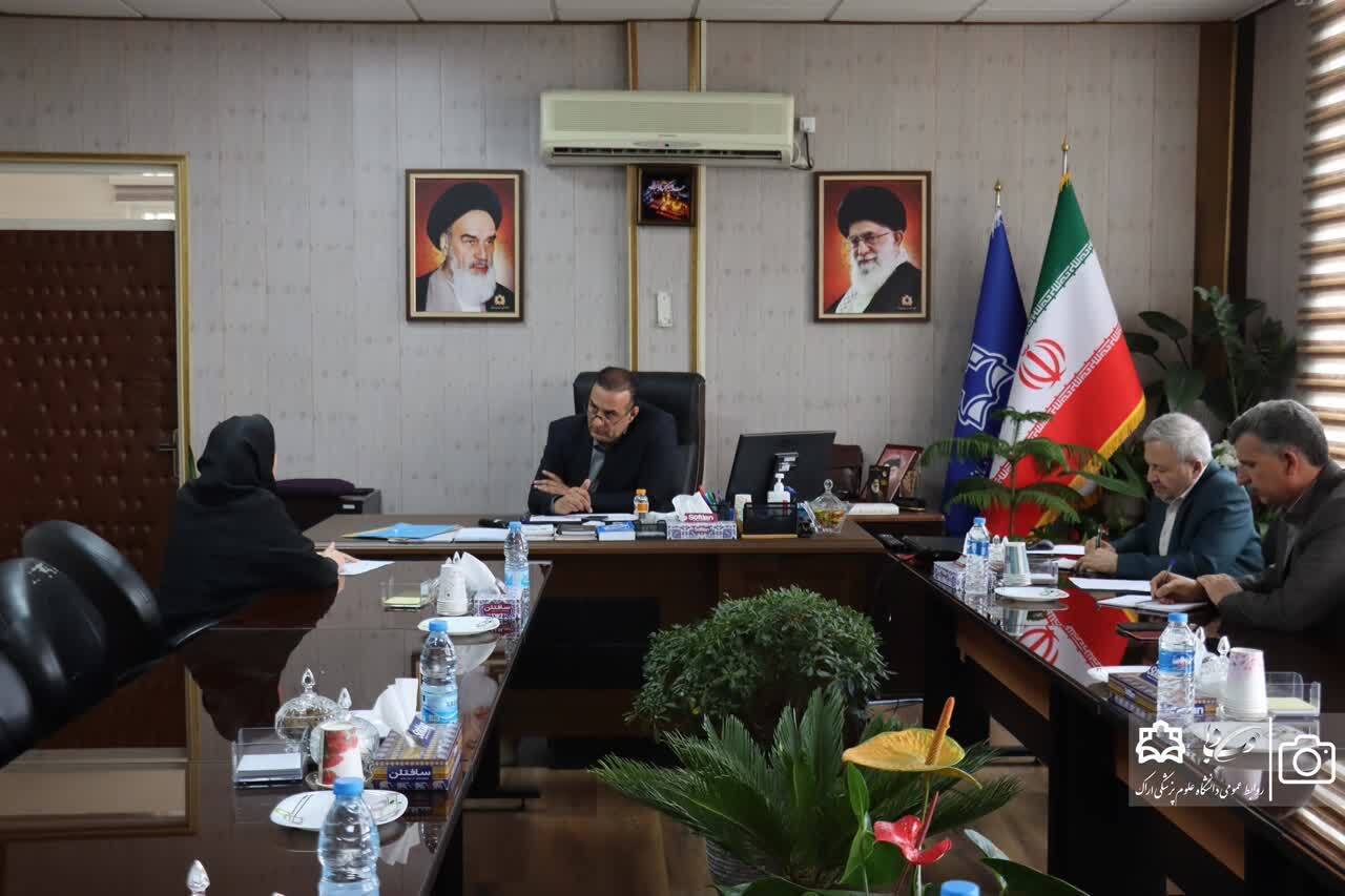 برگزاری ملاقات عمومی رییس دانشگاه علوم پزشکی اراک