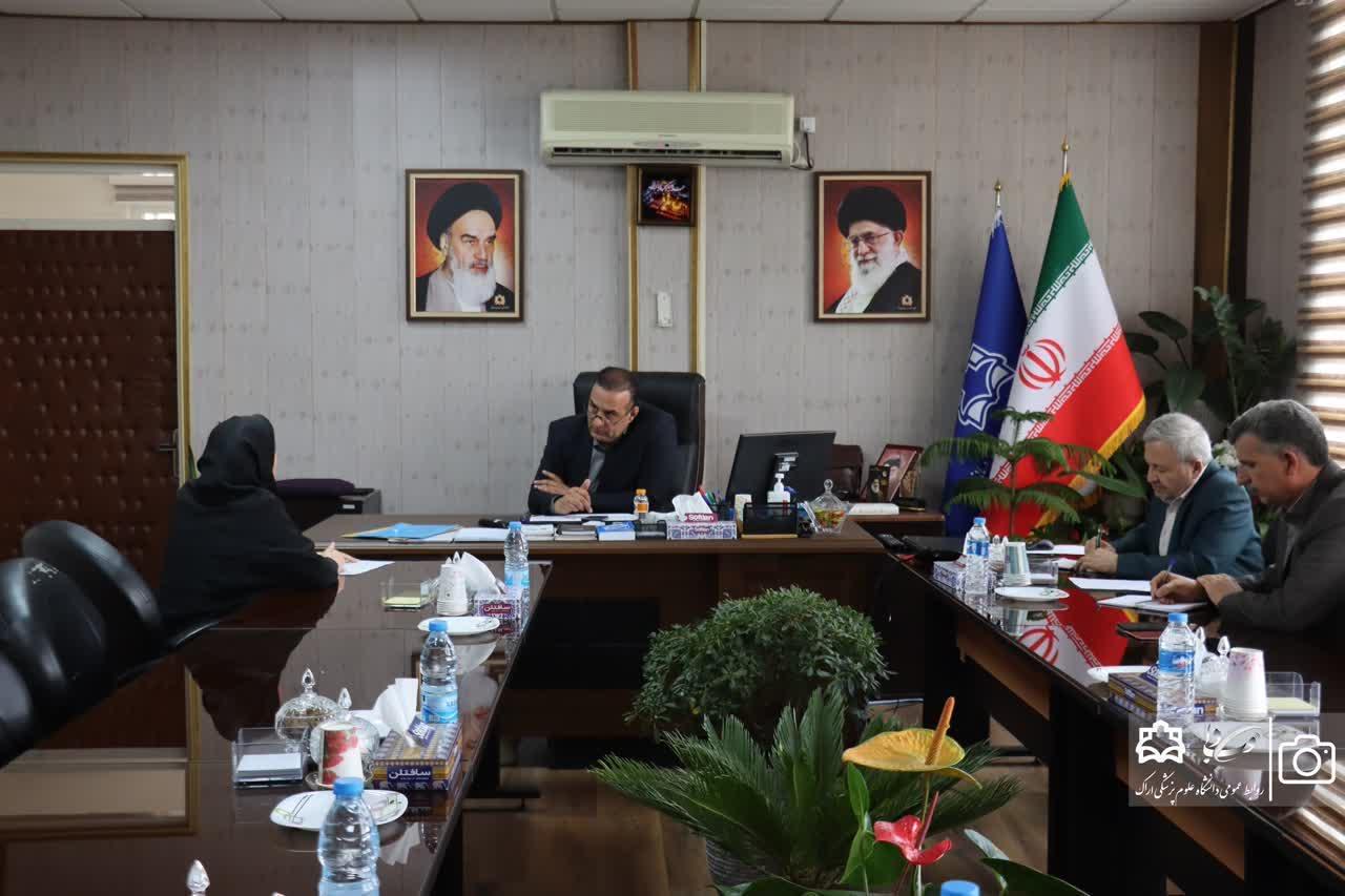 برگزاری ملاقات عمومی رییس دانشگاه علوم پزشکی اراک