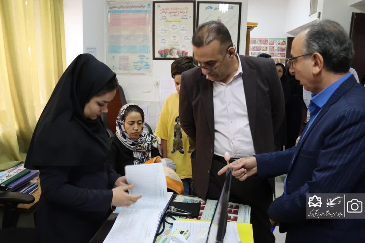 بررسی نظام ارجاع و پزشک خانواده در مراکز تحت پوشش دانشگاه علوم پزشکی اراک