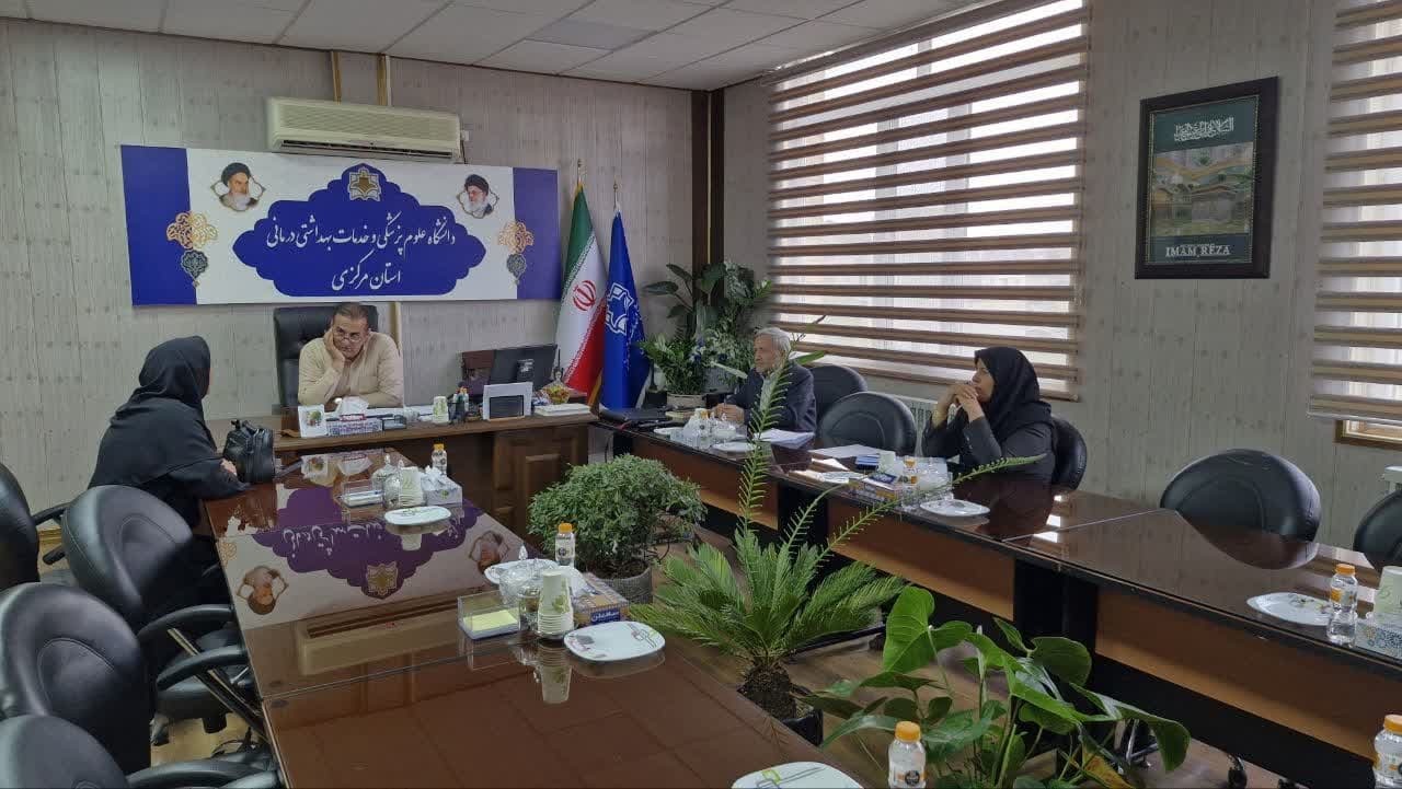 برگزاری ملاقات عمومی رئیس دانشگاه علوم پزشکی اراک با مراجعین