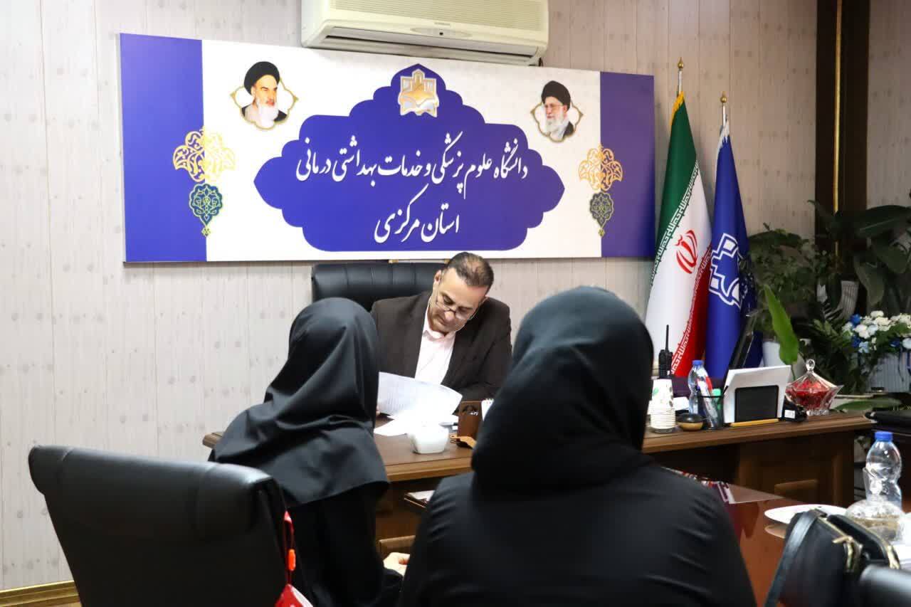 ملاقات عمومی رئیس دانشگاه علوم پزشکی اراک برگزار شد